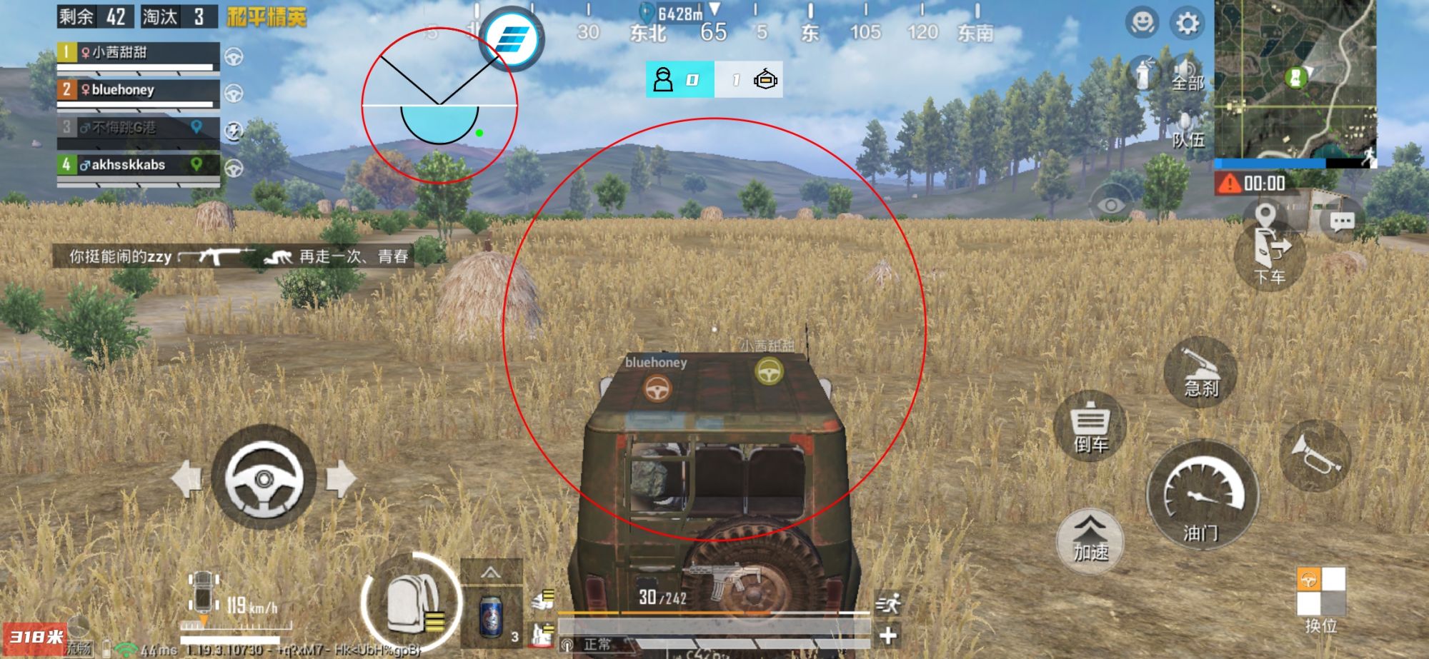 和平精英腾讯模拟器辅助【山猫单范围】天卡 支持新赛季 无后座 范围伤害 子弹追踪