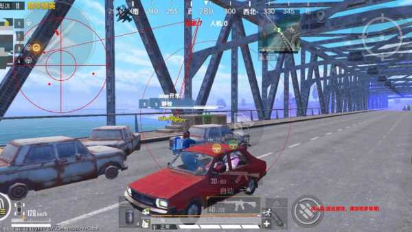 和平精英【CT5】内部辅助外挂